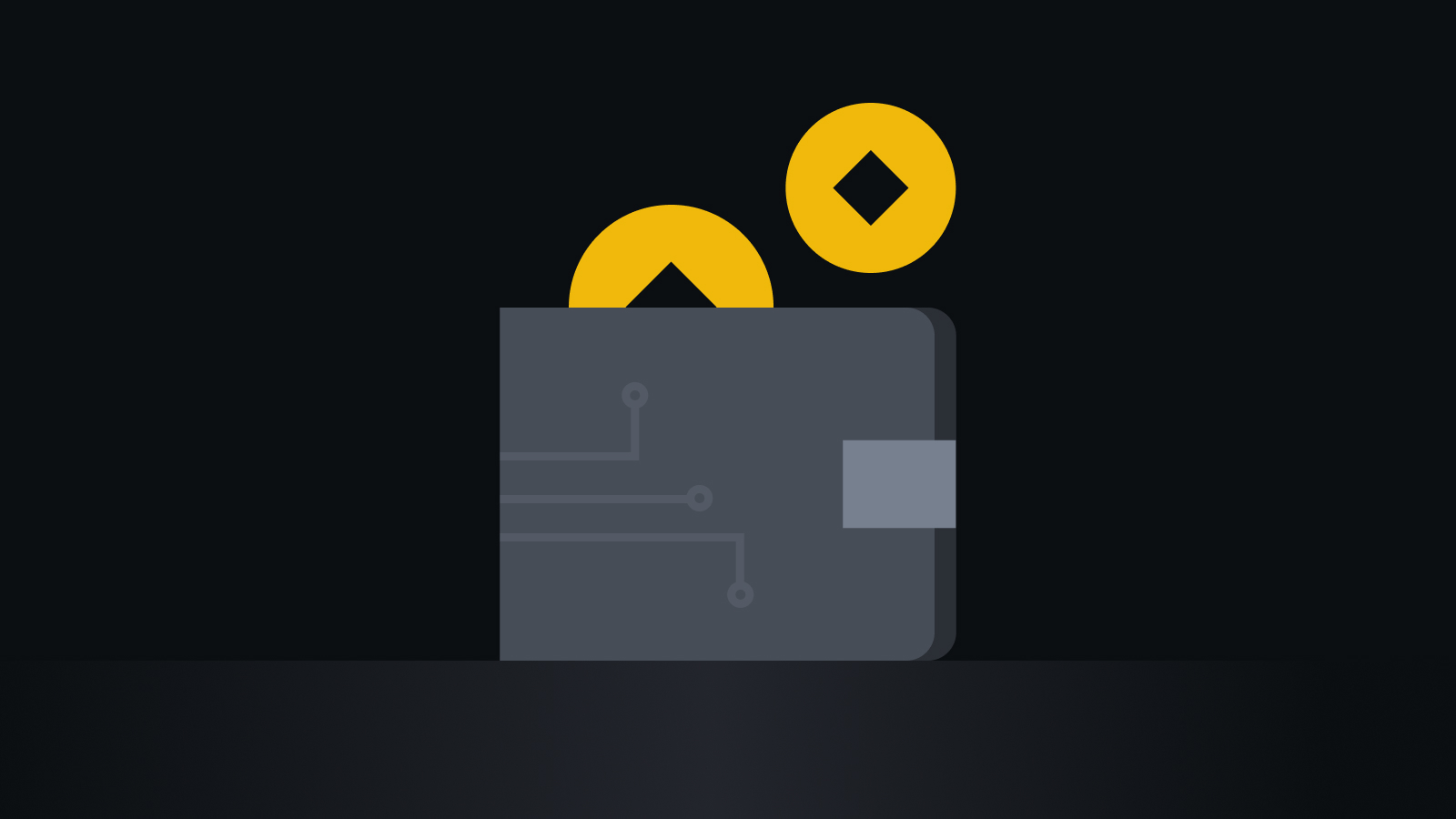 智能OTC交易枢纽